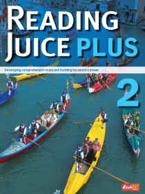 Reading Juice Plus 2 - New