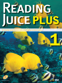 Reading Juice Plus 1 - New