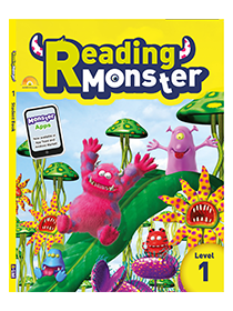 Reading Monster 1